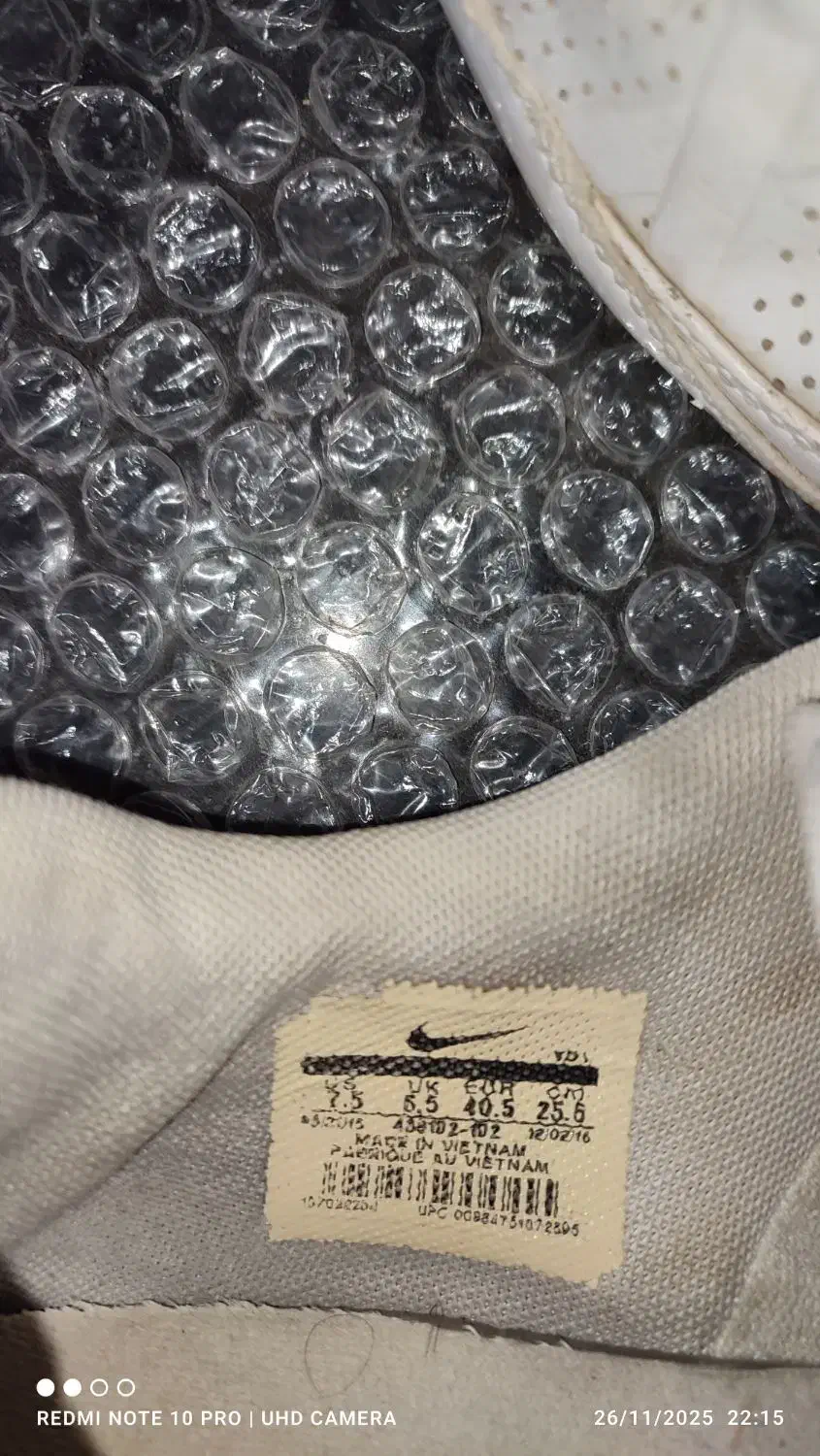 کتونی نایک ایر|کیف، کفش، کمربند|چگنی, |دیوار