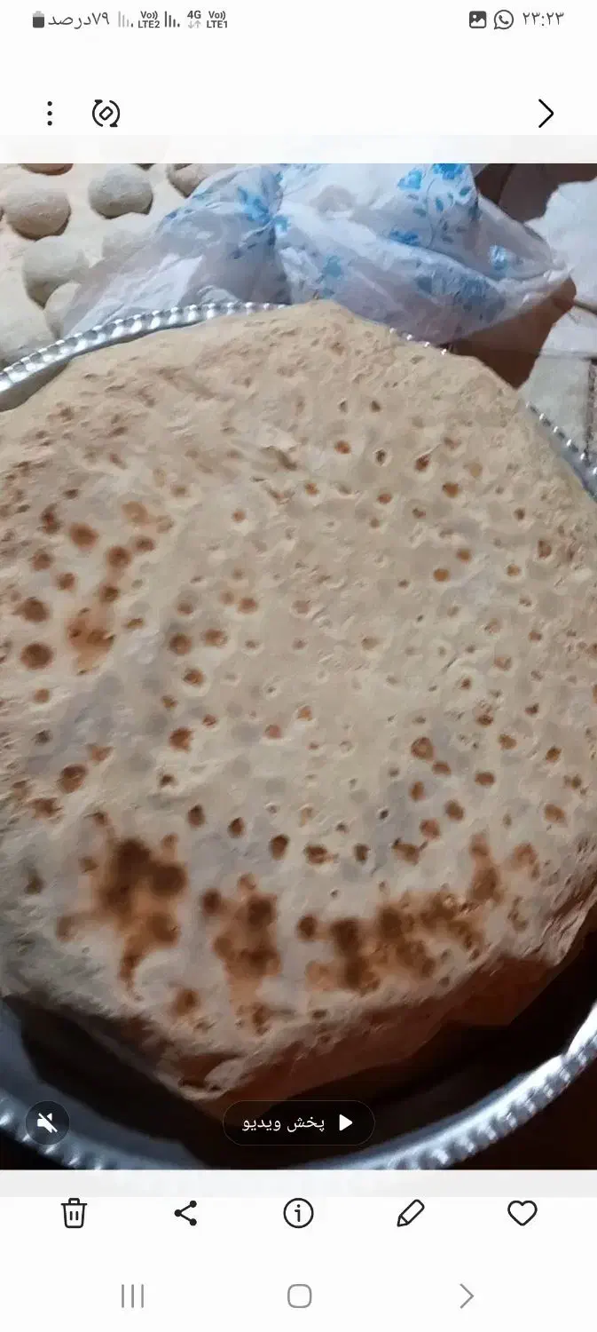 نون تیری محلی بسته ای 12تومان|خدمات پذیرایی، مراسم|دزپارت, |دیوار