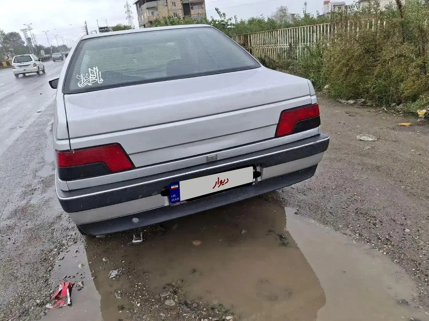 فروش ۴۰۵ مدل۸۵|خودرو سواری و وانت|تنکابن, |دیوار