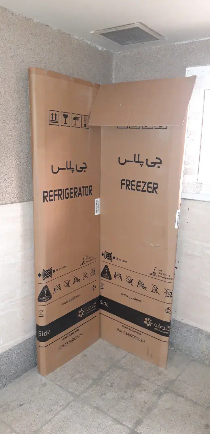 کارتن یخچال ۲ قلو جی پلاس|ابزارآلات|تهران, شهرک صدرا|دیوار