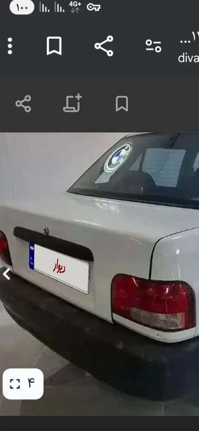 پراید ۱۳۱مدل ۹۳دوگانه دست|خودرو سواری و وانت|بهشهر, |دیوار