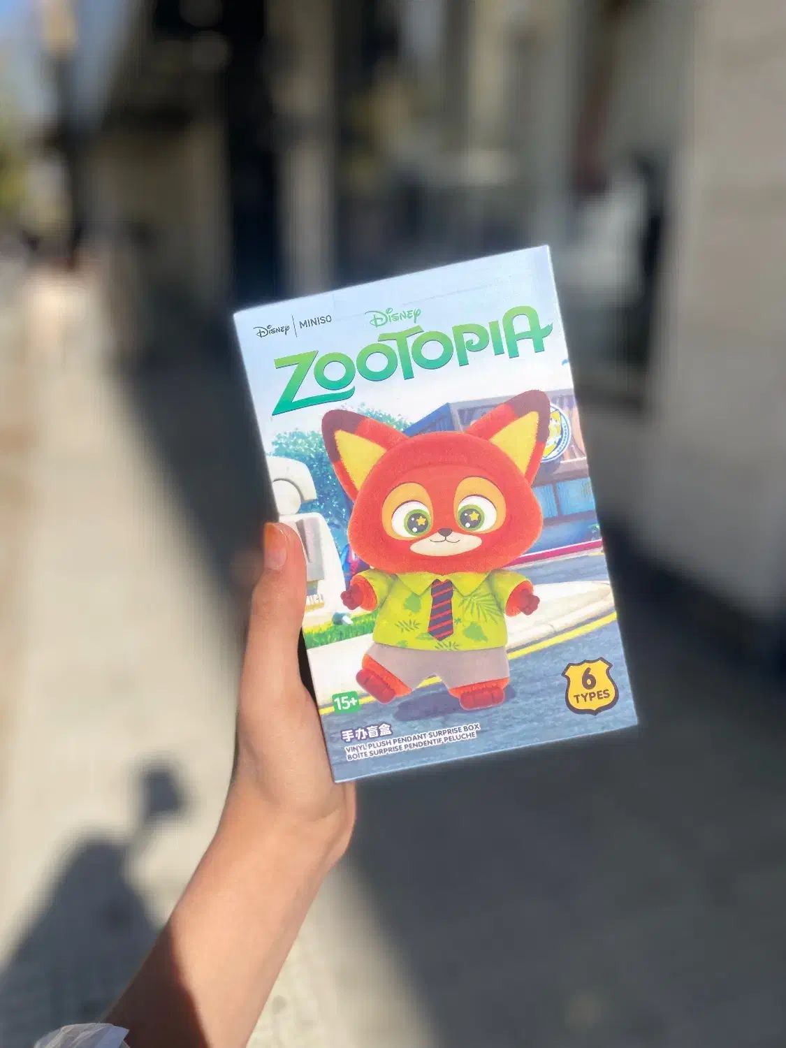 بلایند باکس باز شده زوتوپیا|اسباببازی|شهرکرد, |دیوار