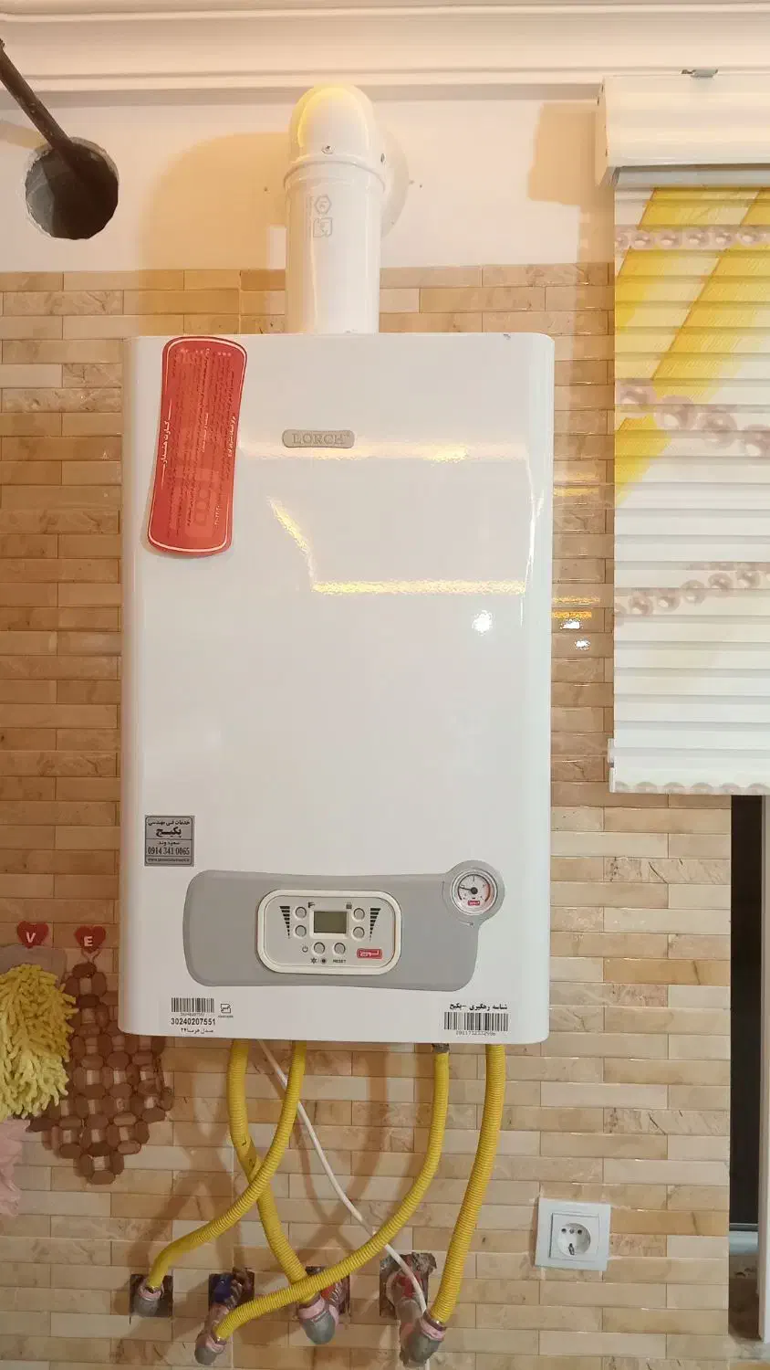 فروش انواع پکیج و رادیاتور|آبگرمکن، پکیج، شوفاژ|ارومیه, |دیوار