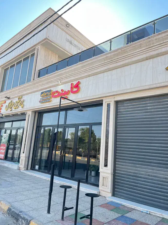 سالن کار خانوم و آقا و باریستا|استخدام خدمات فروشگاه و رستوران|جم, |دیوار