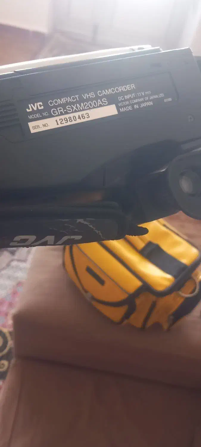 سلام فروش یک عدد دوربین فیلمبرداری بفروش میرسد|دوربین عکاسی و فیلم‌برداری|اردبیل, |دیوار