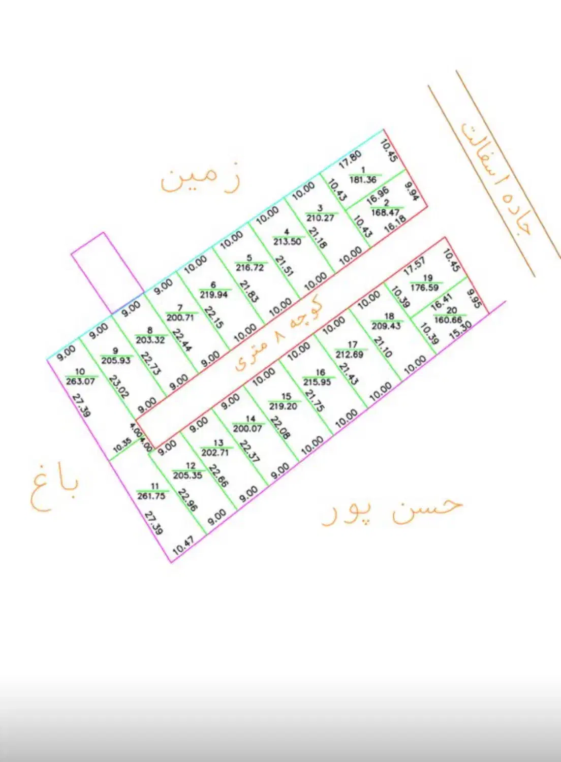 فروش زمین مسکونی|فروش زمین و ملک کلنگی|شیراز, کیان آباد|دیوار