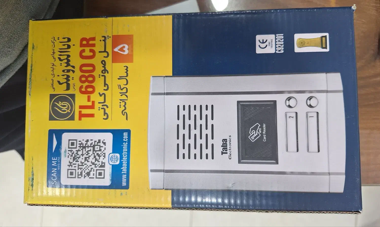 پکیج کامل آیفون صوتی کارتی تابا|صوتی و تصویری|نقده, |دیوار