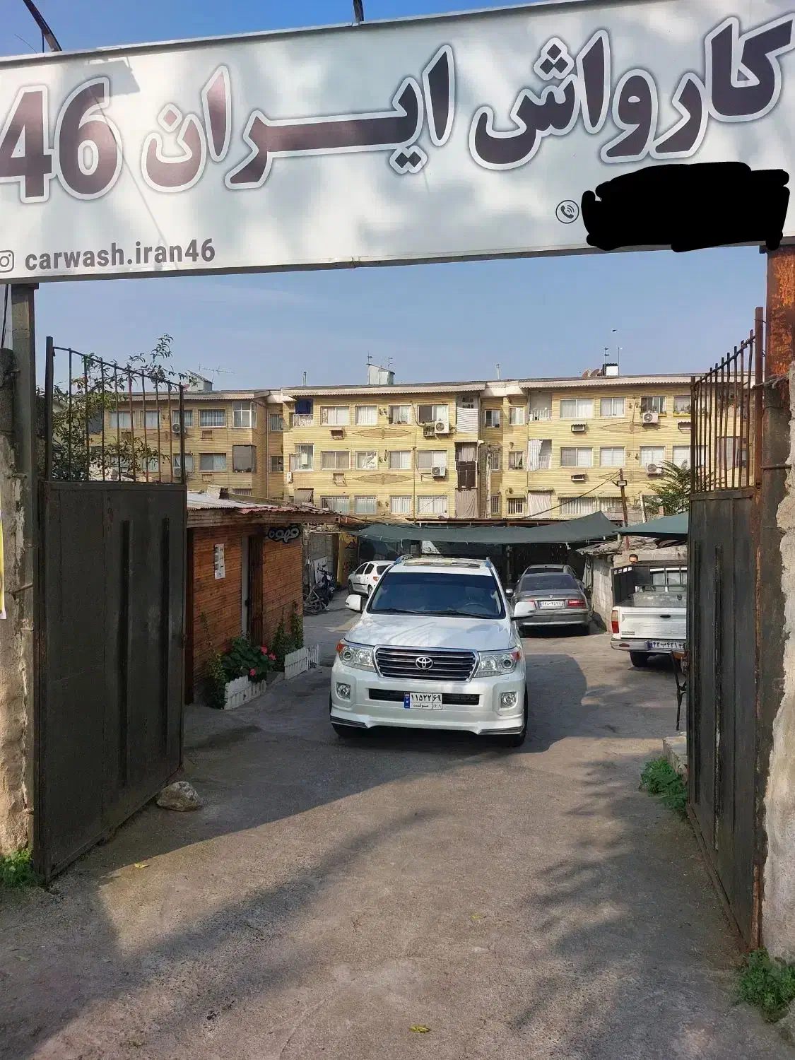 نیازمنداوستا کار کارواش|استخدام سرایداری و نظافت|رشت, نخودچر|دیوار