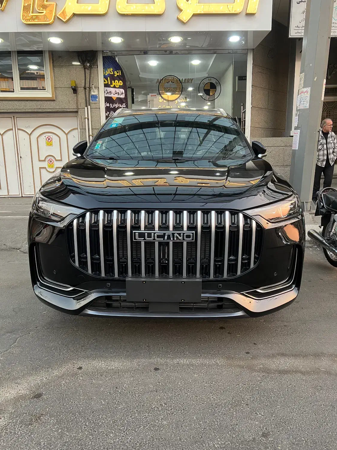 فروش اقساطی لوکانو L8 صفر|خودرو سواری و وانت|تهران, سلسبیل شمالی|دیوار