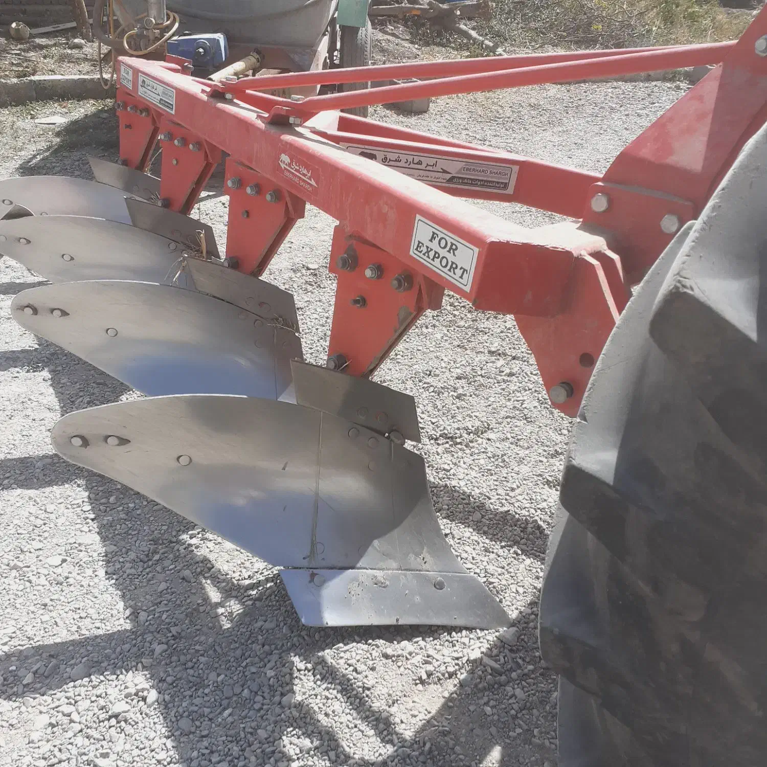 گاوآهن۴خیشصنعتیکمکاردرحدصفر|قطعات یدکی و لوازم جانبی|سیلوانه, |دیوار