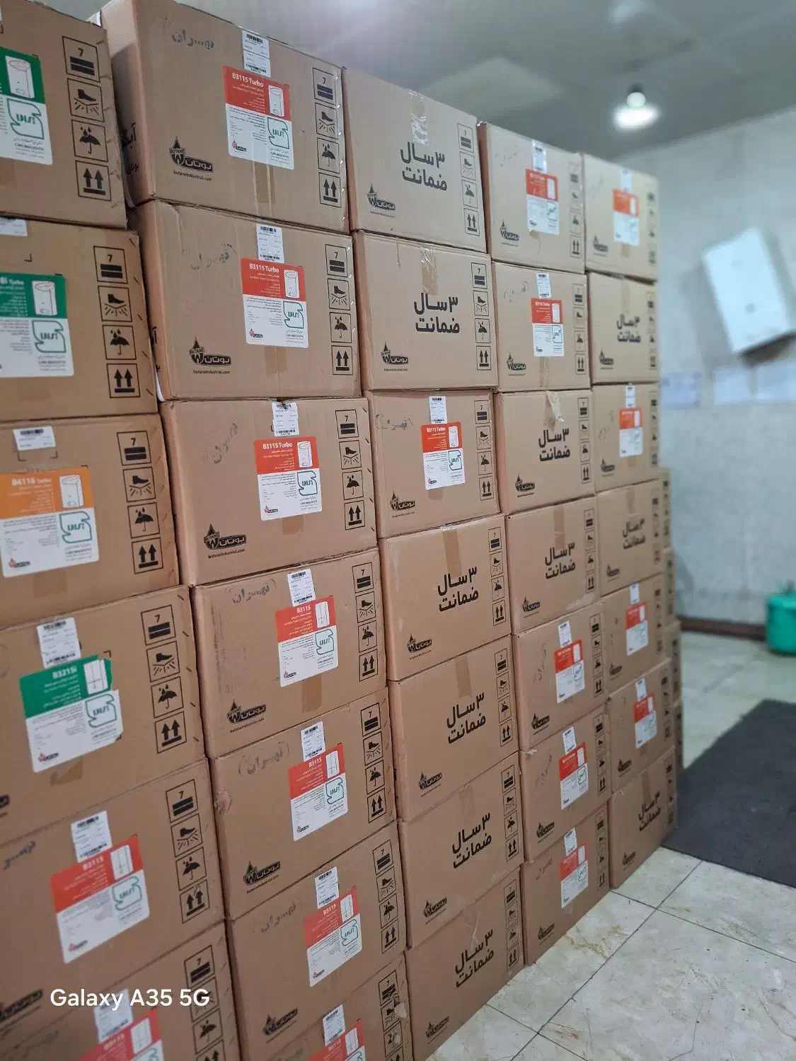 آبگرمکن با مبدل مسی طرح تعویض|آبگرمکن، پکیج، شوفاژ|تهران, مسعودیه|دیوار