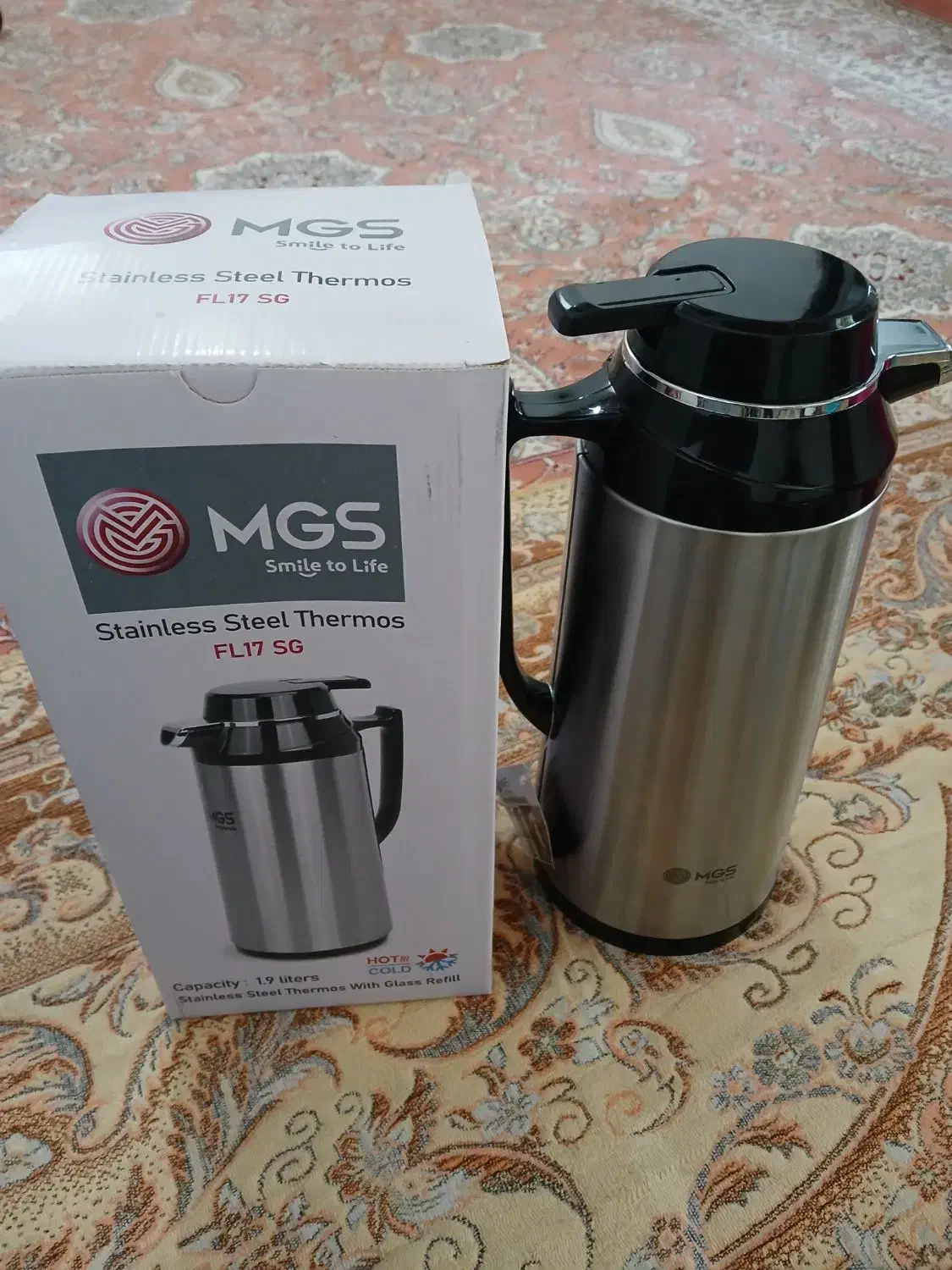 فلاکس شیشه ای صفر|ظروف نگهدارنده، پلاستیکی، یکبارمصرف|سقز, |دیوار