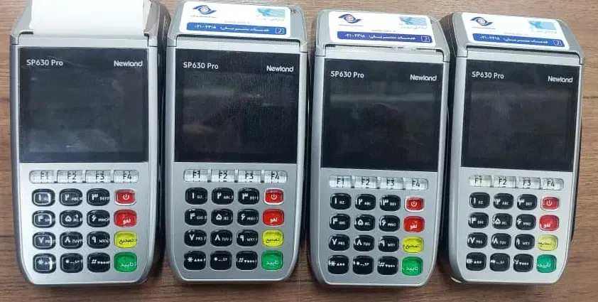 انواع مدل کارتخوان نیولند|فروشگاه و مغازه|اراک, |دیوار