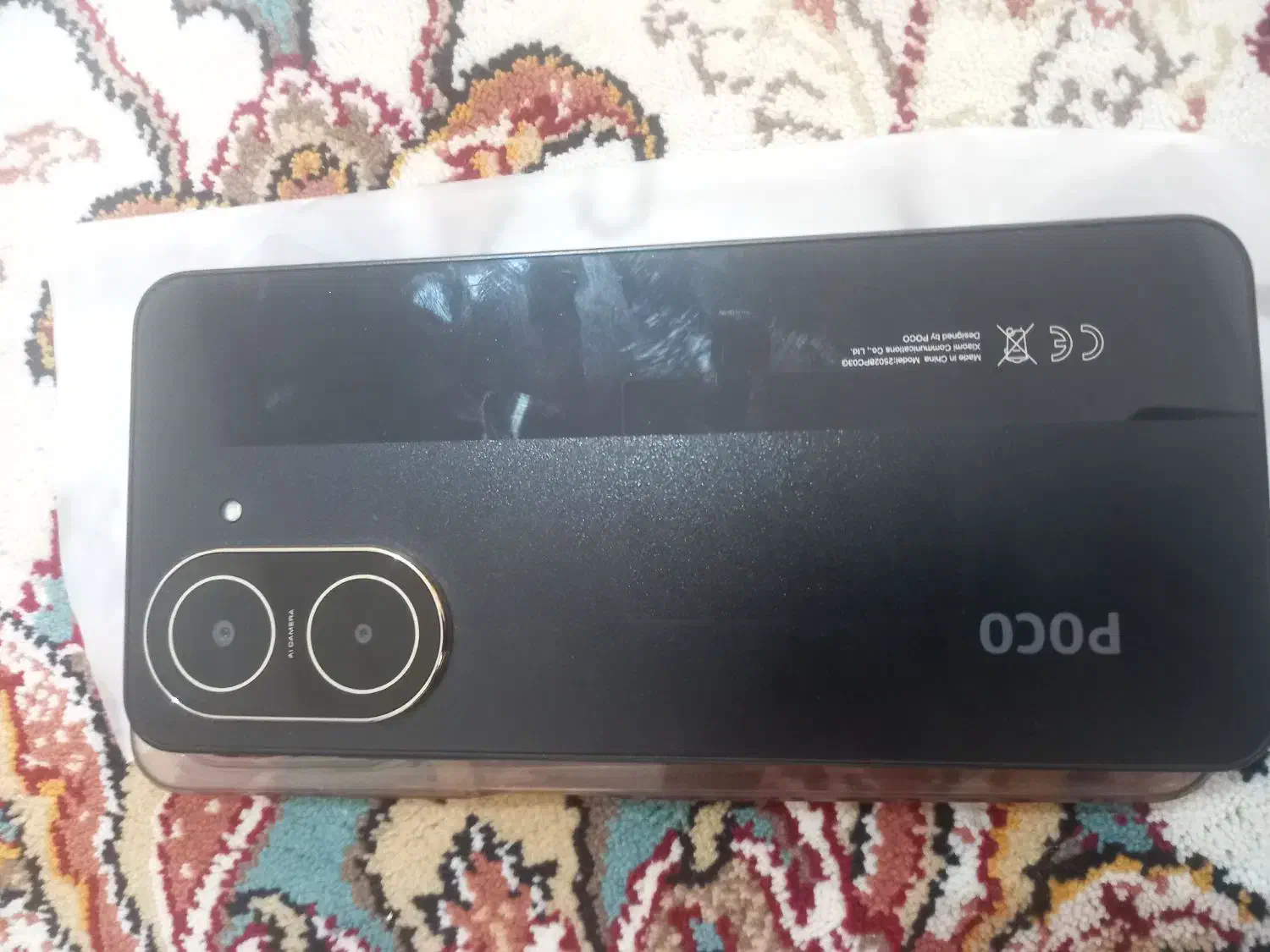 پکو C71|موبایل|کرمانشاه, |دیوار