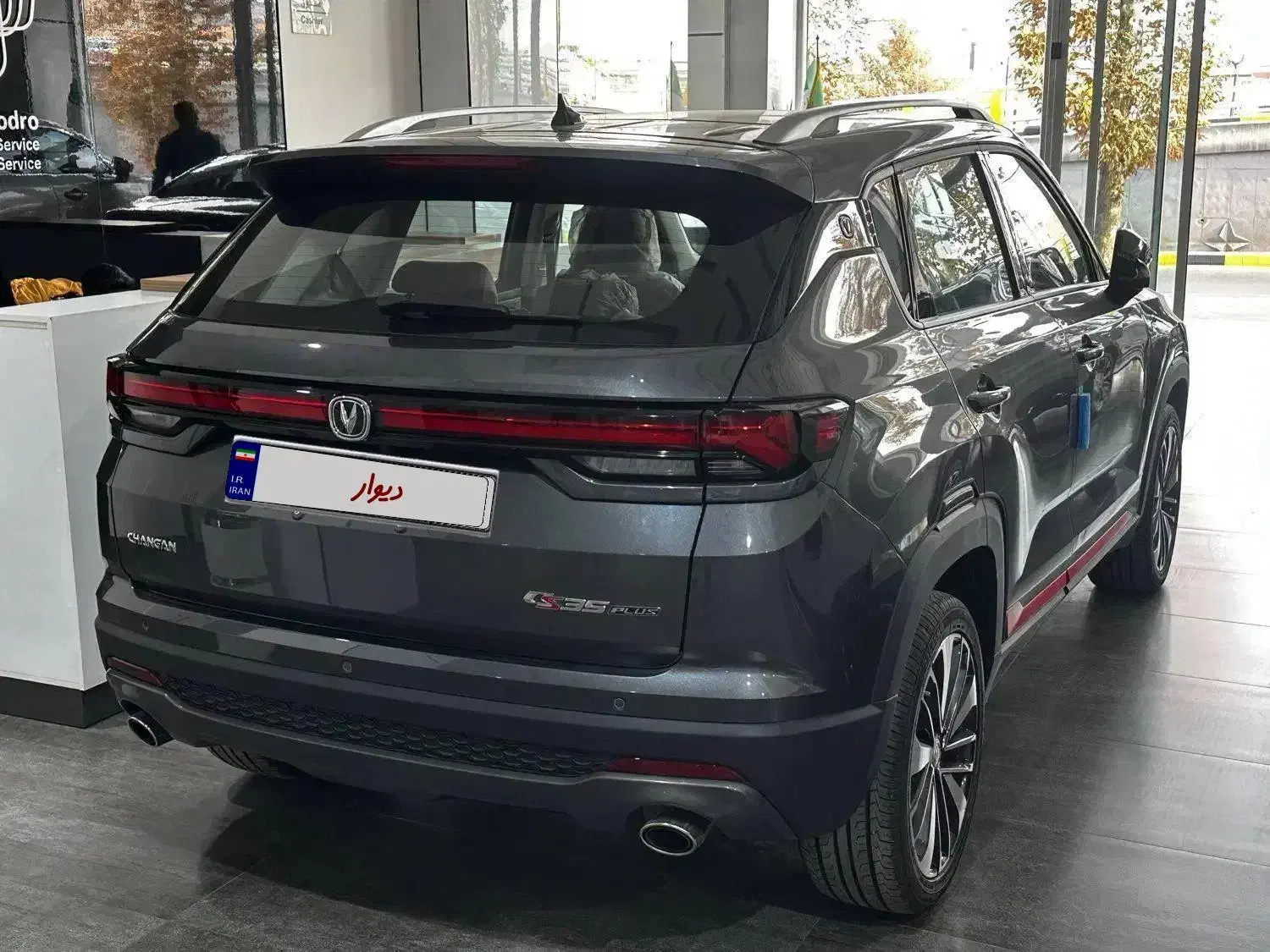 چانگان c35 پلاس 2023|خودرو سواری و وانت|ارومیه, |دیوار