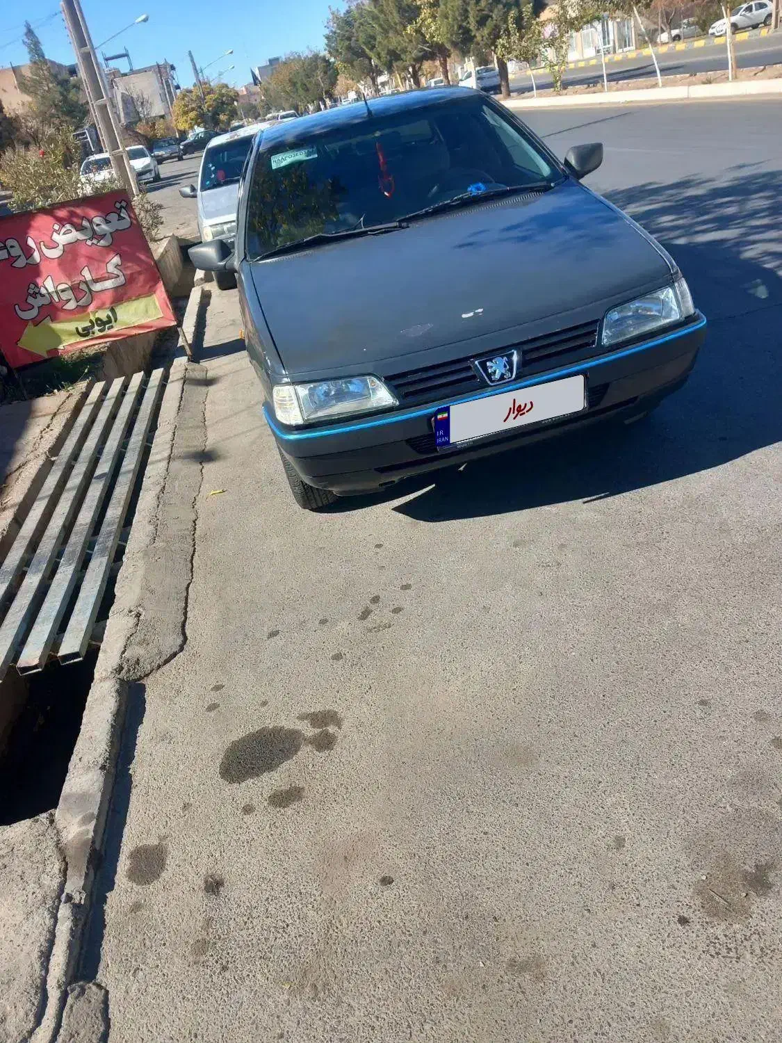 پژو ۴۰۵مدل ۸۴ جی ل ای|خودرو سواری و وانت|بیرجند, |دیوار