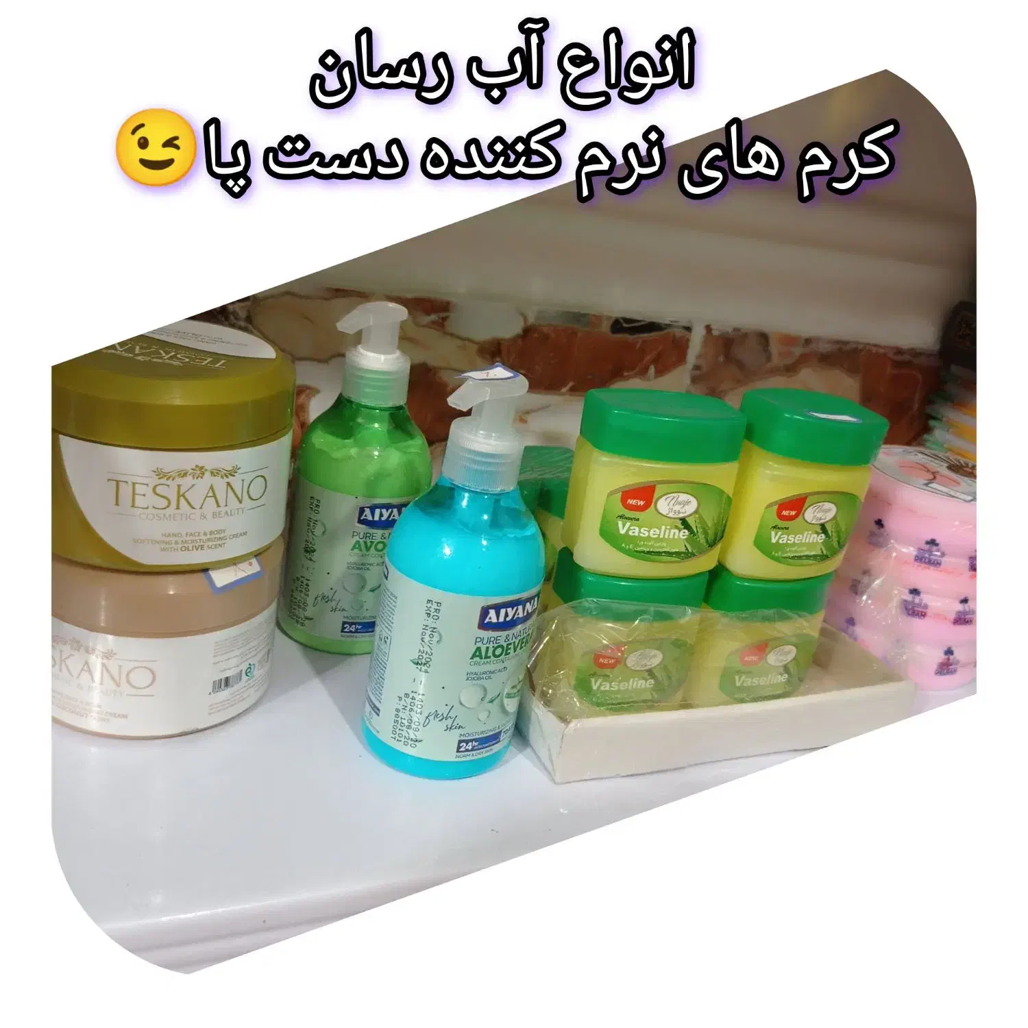 خرازی|حراج|علی‌آباد کتول, |دیوار