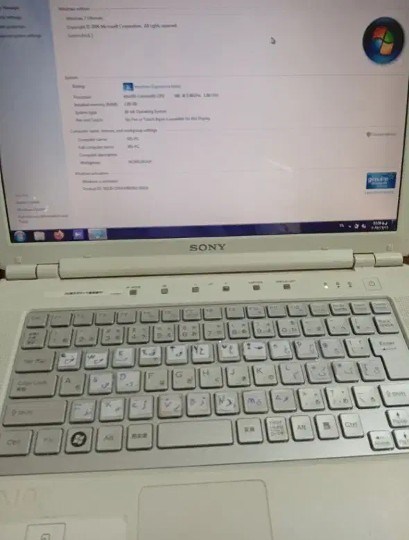 لپ تاپ سونی  معاوضه با عروس هلندی|رایانه همراه|زاهدان, |دیوار