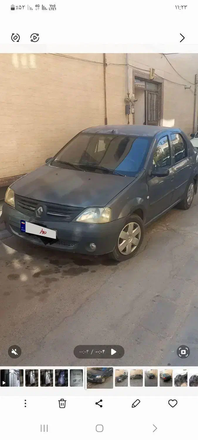 ال ۹۰|خودرو سواری و وانت|تهران, تهرانپارس غربی|دیوار