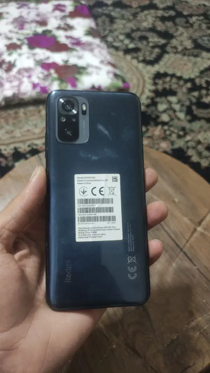 گوشی ردمی نوت ۱۰|موبایل|بیرجند, |دیوار