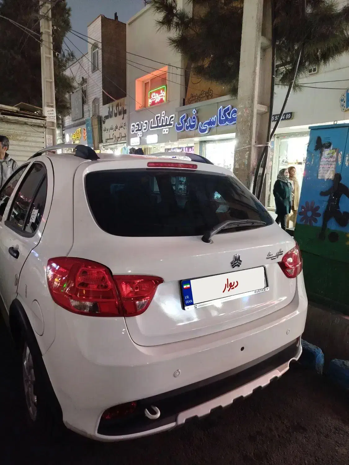 کوییک مدل ۱۴۰۴ دنده ای|خودرو سواری و وانت|تهران, تهرانپارس جنوبی|دیوار