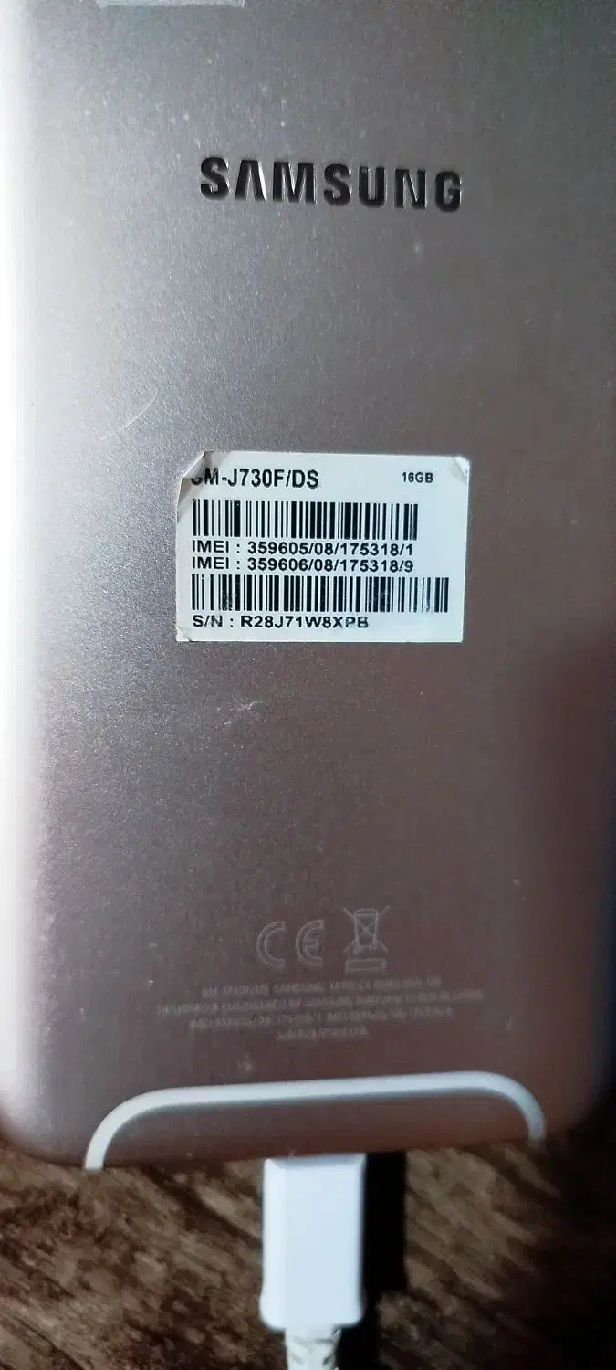 گوشی سامسونگ گلکسی جی۷پرو|موبایل|تهران, فلاح|دیوار