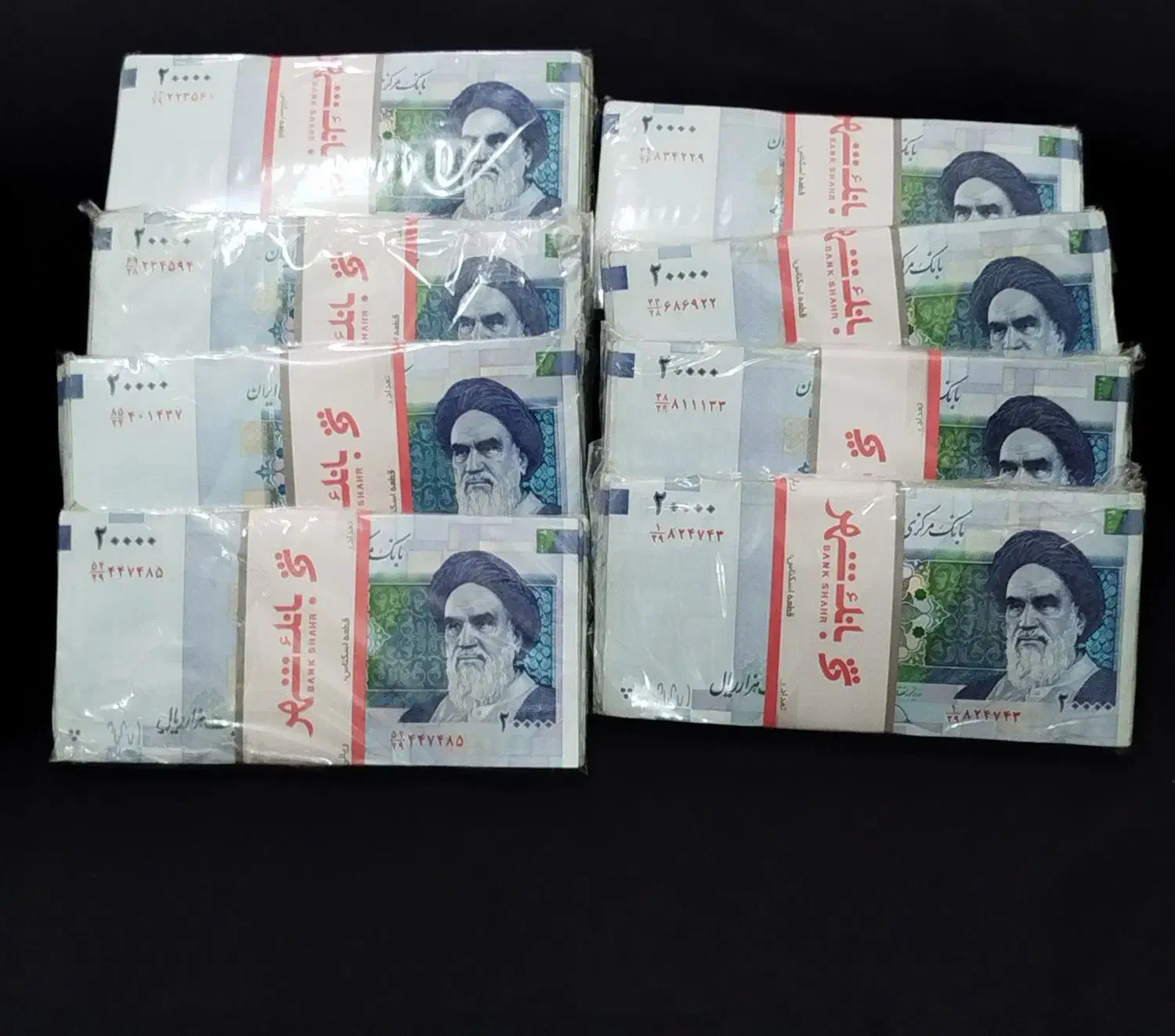 پول نو و شاباشی همه رقم موجود میباشد|کلکسیون سکه، تمبر، اسکناس|تهران, امامت|دیوار