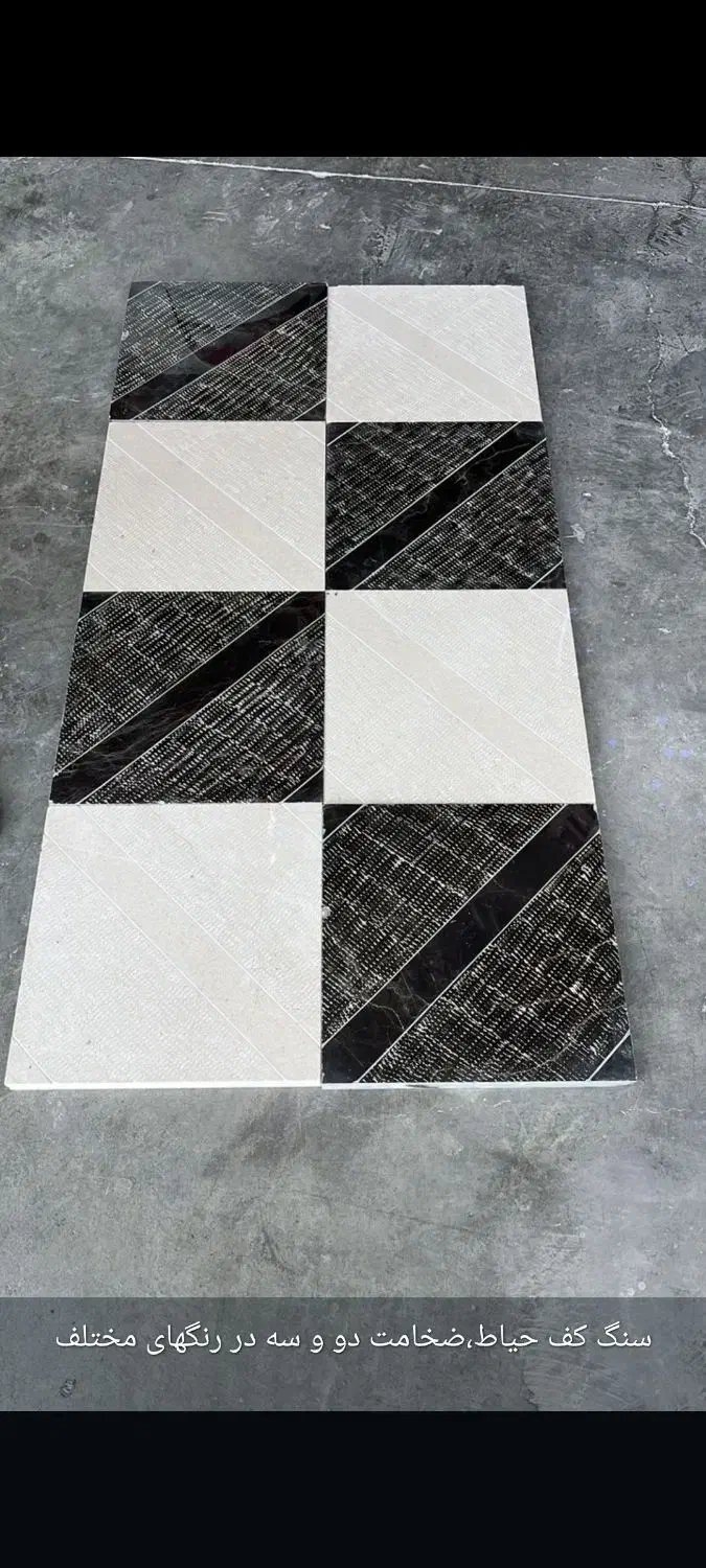 انواع سنگ ساختمانی وآجر نسوز|مصالح و تجهیزات ساختمان|دزفول, |دیوار