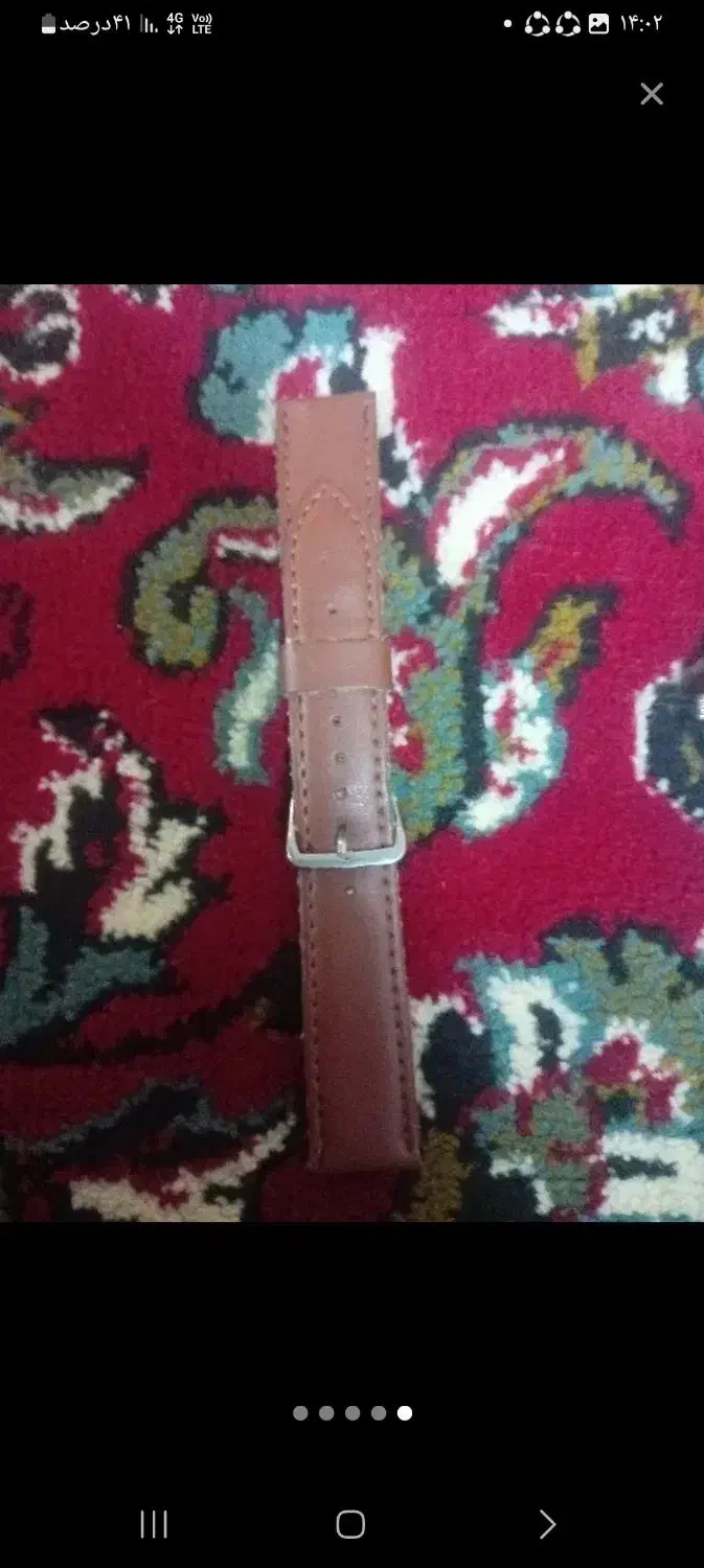 ساعت کم استفاده|ساعت|بروجرد, |دیوار