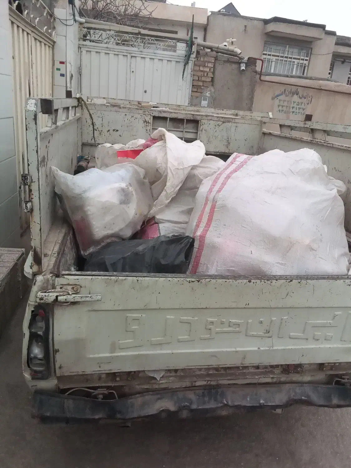 خرید وسایل خراب یخچال کولر آبگرمکن اجاق‌گاز|خدمات پیشه و مهارت|نیشابور, رحمت آباد|دیوار