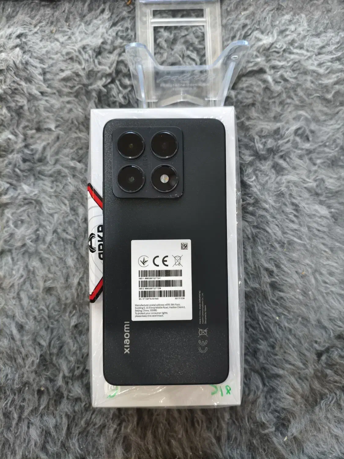 شیائومی 14t (خرید فروش گوشی)|موبایل|یزد, |دیوار