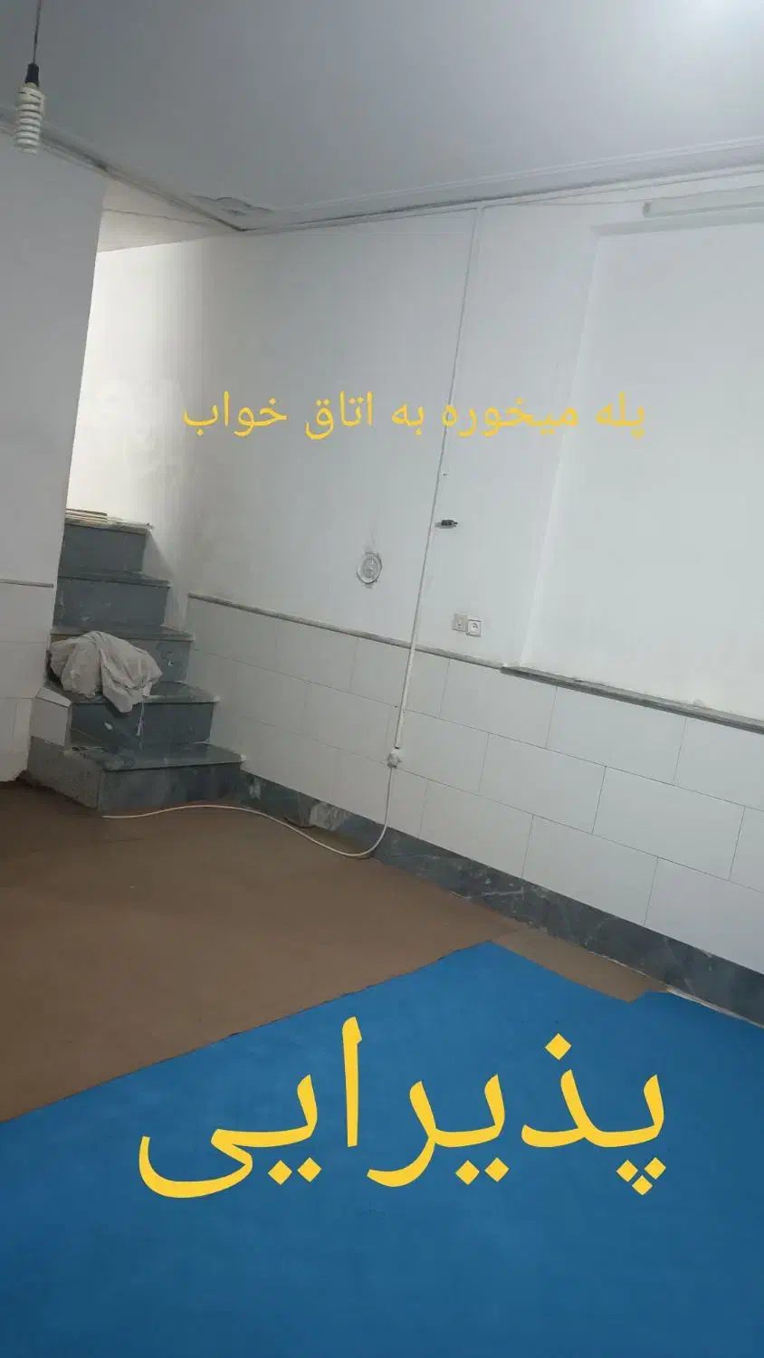 منزل همکف|اجارهٔ خانه و ویلا|قم, ولیعصر|دیوار