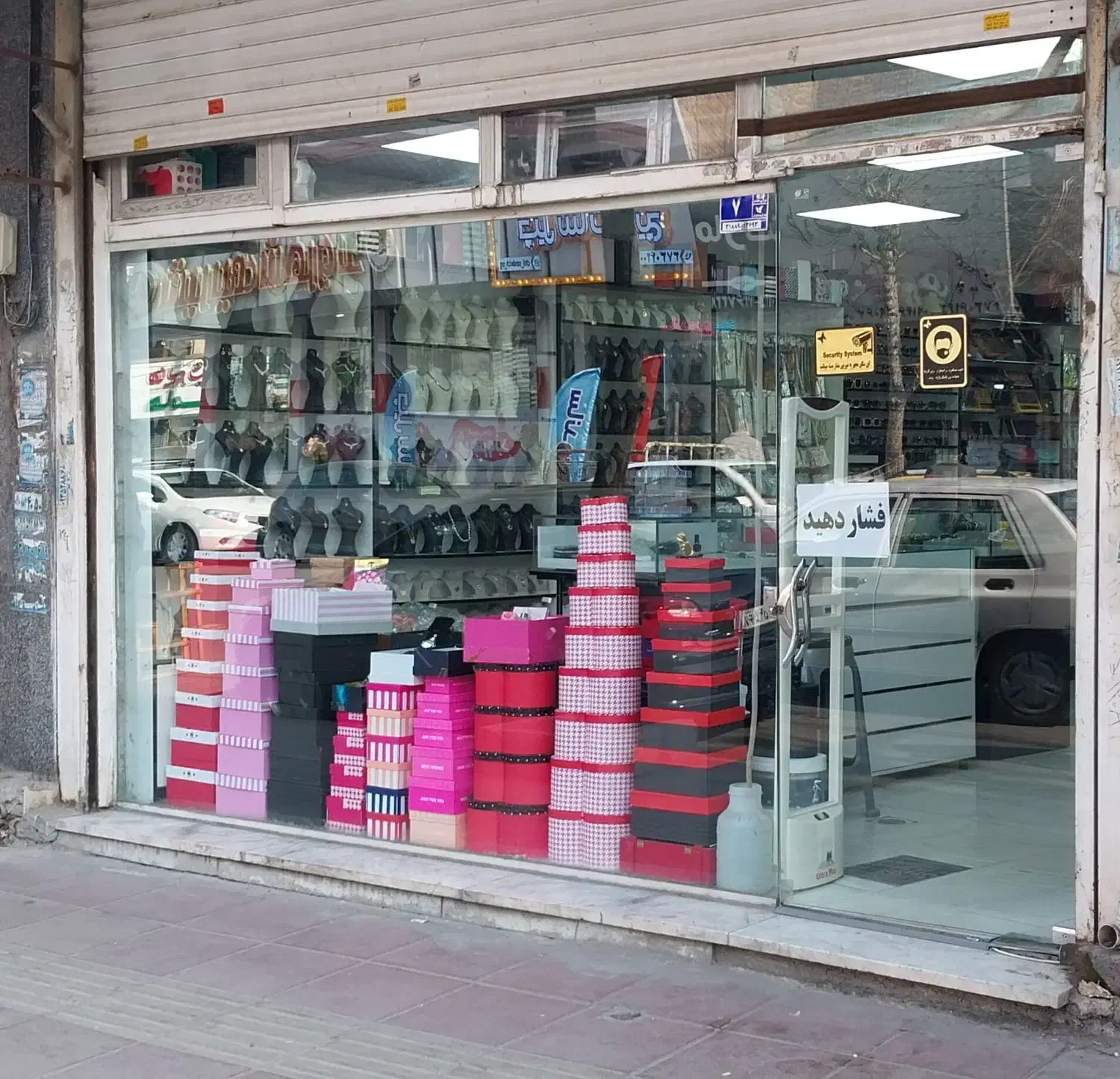 مغازه فروشی ، میدان اصلی ماهدشت ، ۴.۵ بهر|فروش مغازه و غرفه|ماهدشت, |دیوار