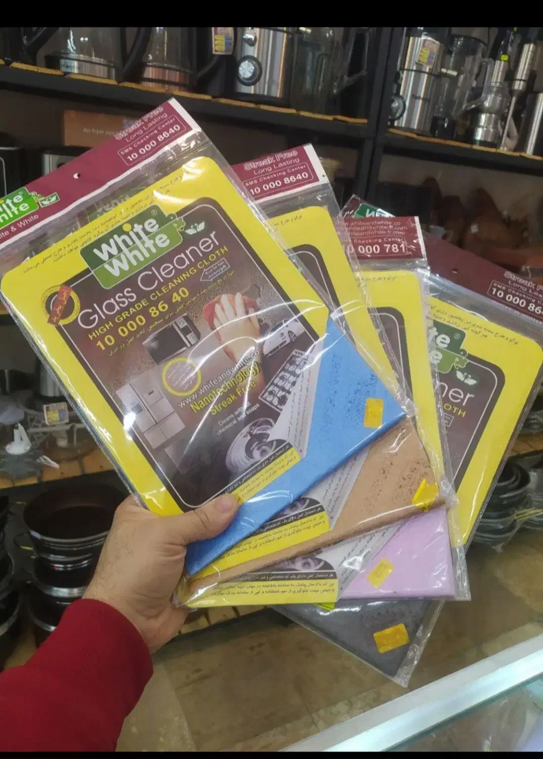 دستمال جادویی وایت اند|لوازم نظافت|بندرعباس, |دیوار