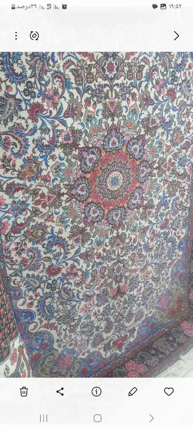 فرش دست بافت|فرش|بیجار, |دیوار