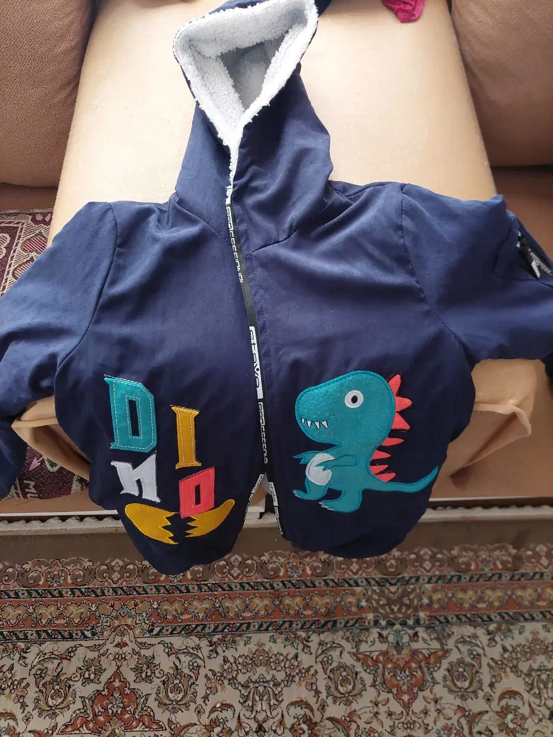 کاپشن نو|لباس|قم, عمار یاسر|دیوار