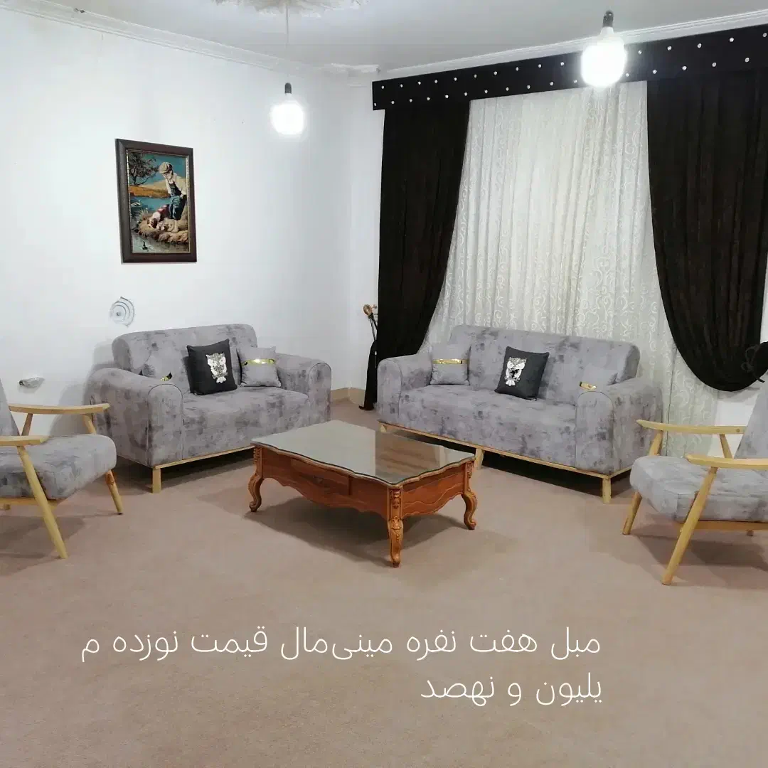 حراج انواع مبلمان وسرویس خواب|مبلمان خانگی و میز عسلی|دهدشت, |دیوار