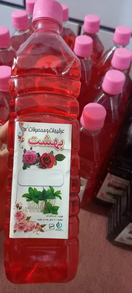 عصاره زعفران|خوردنی و آشامیدنی|اهواز, پردیس دو|دیوار