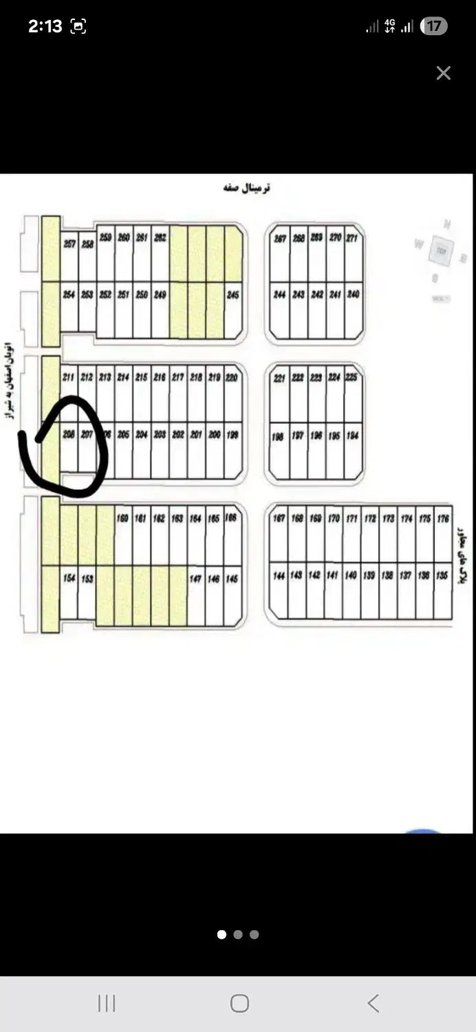 زمین چشمه توتی|فروش زمین و ملک کلنگی|اصفهان, هوانیروز|دیوار