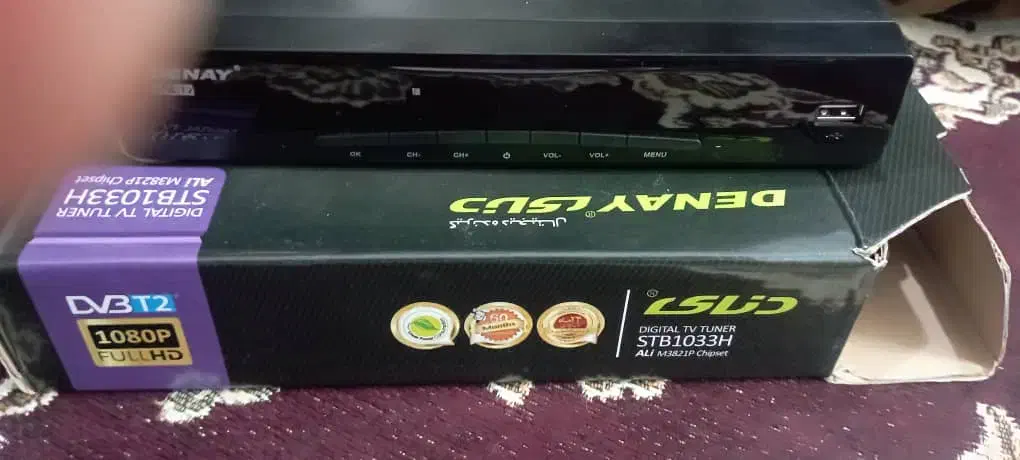 دستگاه دیجیتال نونواصلا|صوتی و تصویری|نی‌ریز, |دیوار