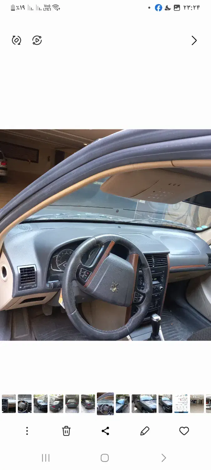 فروش|خودرو سواری و وانت|تبریز, |دیوار