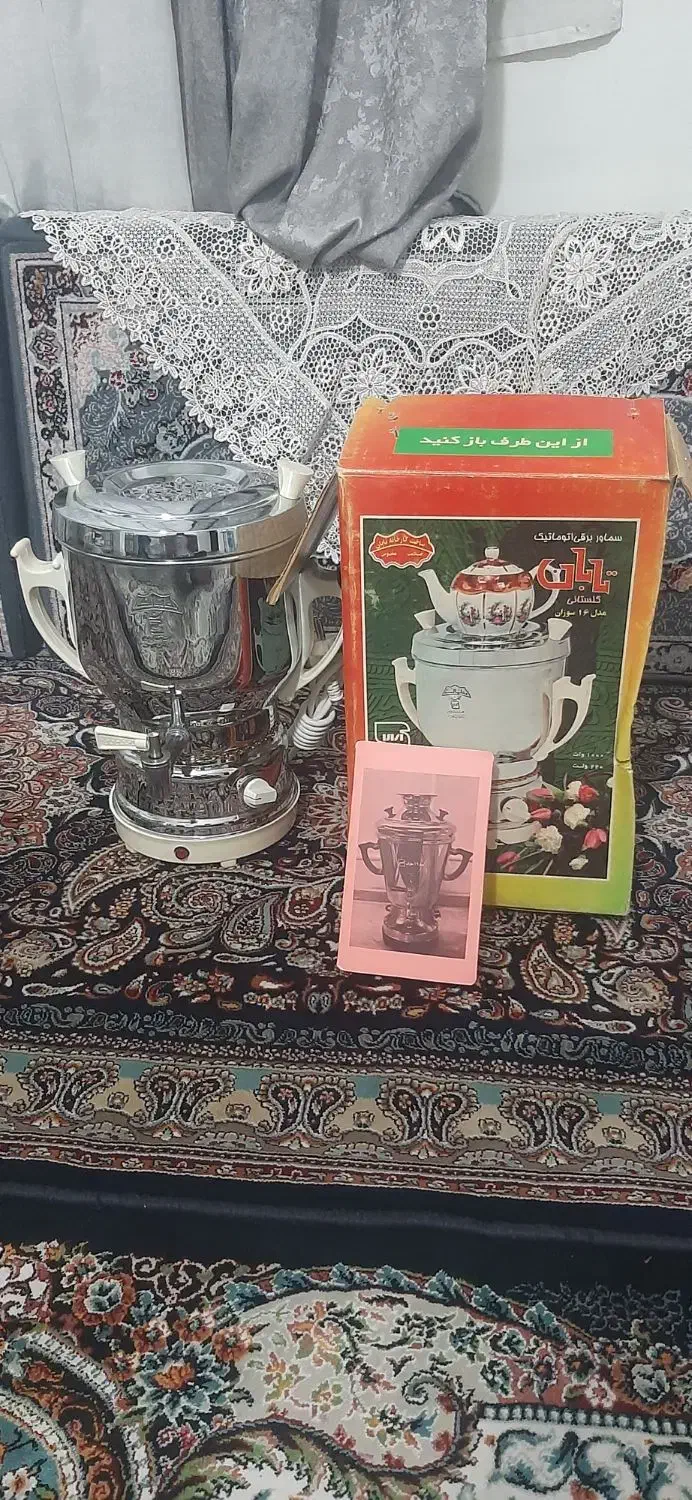 سماور برقی|سماور، چای‌ساز، قهوه‌ساز|قرچک, باقرآباد|دیوار