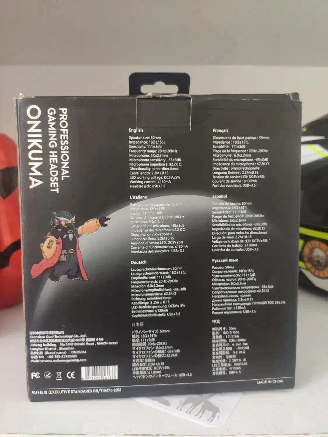 هدست گیمینگ اونیکوما X28|قطعات و لوازم جانبی رایانه|شاهین‌شهر, نظامی|دیوار