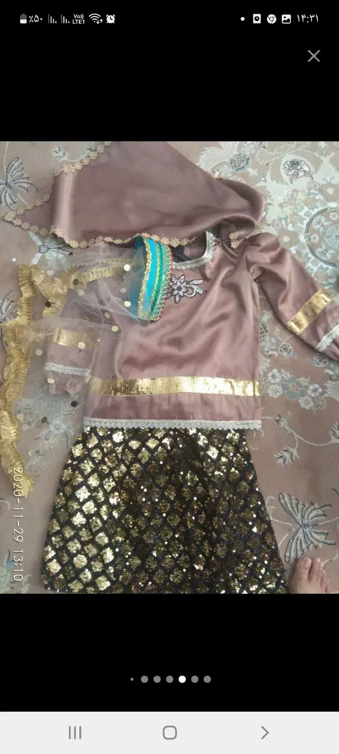 لباس محلی کودک|لباس|بیرجند, |دیوار