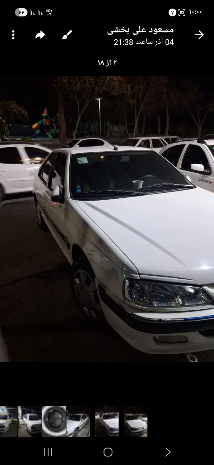 پارس tu5 دریچه سیمی|خودرو سواری و وانت|بجنورد, |دیوار