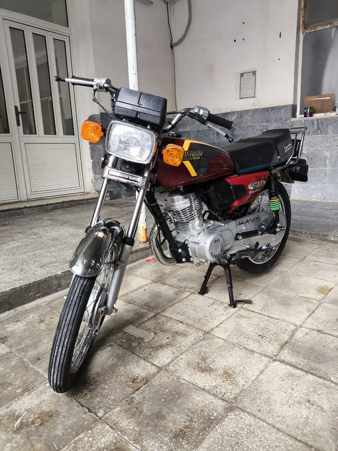 موتور سیکلت|موتورسیکلت|قم, دروازه ری|دیوار
