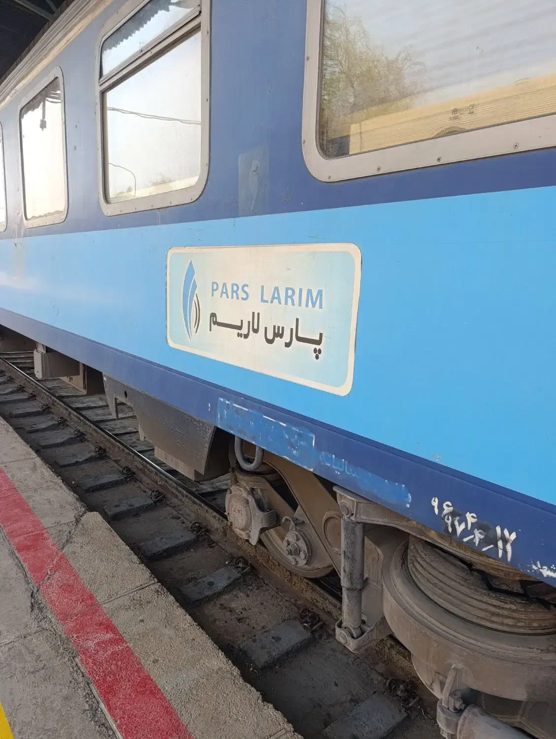 بلیط قطارکنسلی رفت برگشت اهواز مشهد و اهواز تهران|بلیت اتوبوس، مترو، قطار|دشت آزادگان, |دیوار