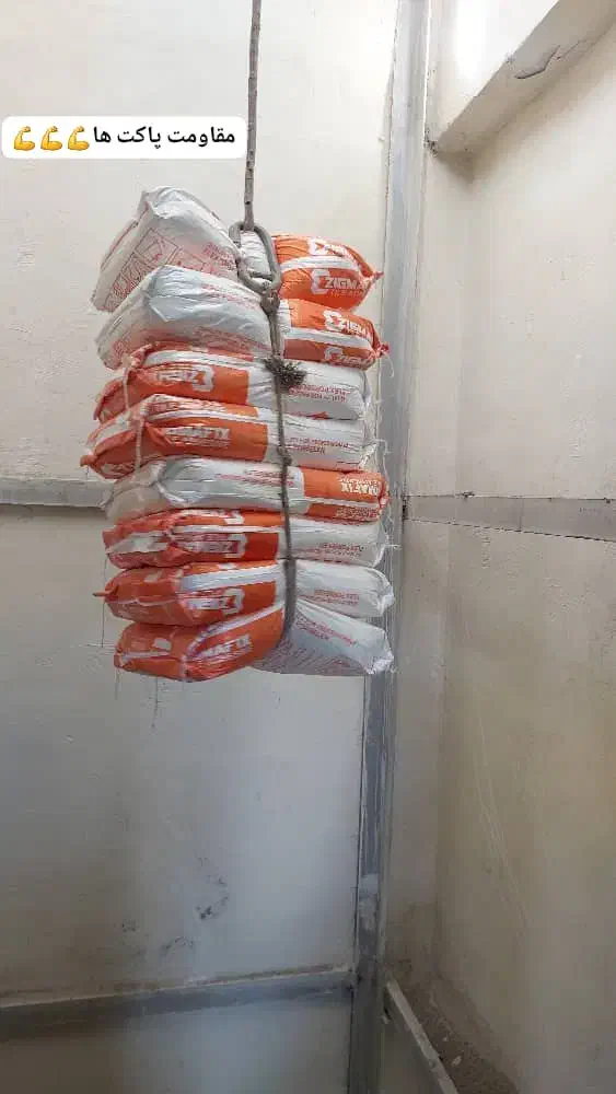 چسب خمیری پودری بتن اپوکسی پرسلان کلیپس گوه اسلب|مصالح و تجهیزات ساختمان|تهران, افسریه شمالی|دیوار