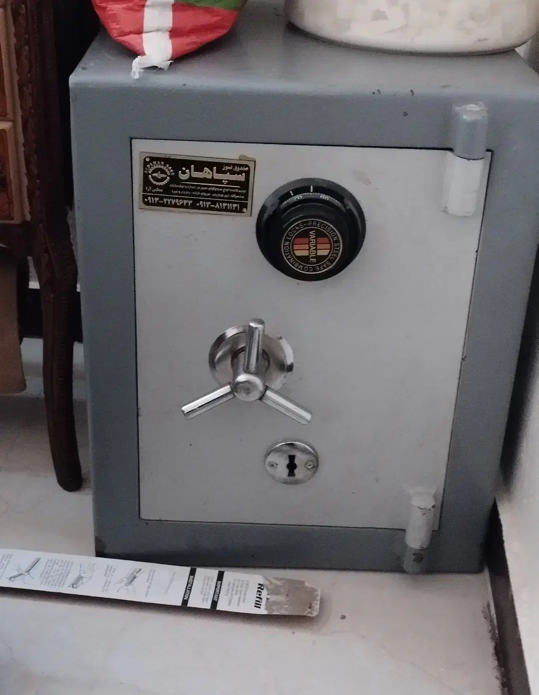 گاوصندوق بتونیسپاهان 130 کیلو رمزدار|ابزارآلات|شاهین‌شهر, عطار|دیوار