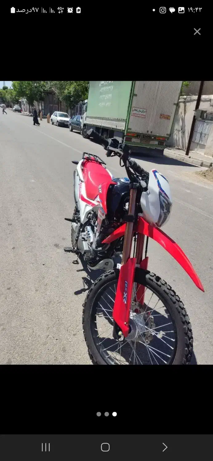 فلات ۲۵۰ ایکس آر|موتورسیکلت|زنجان, |دیوار